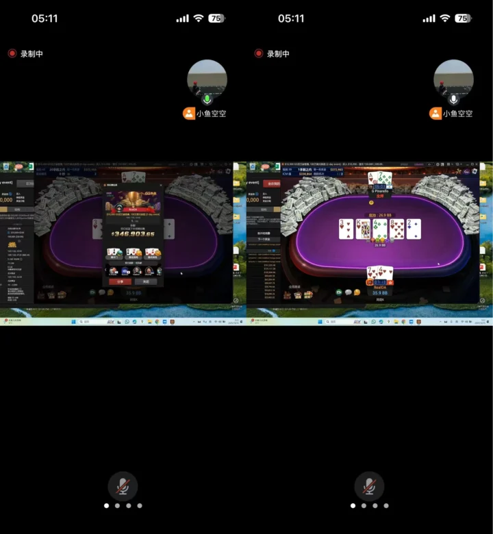 Ren Lin Assistência em tempo real $10 mil GGMIllion$ Vídeo 1