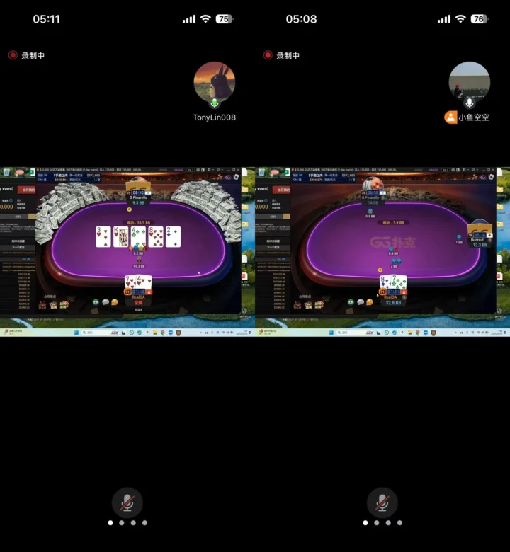 Ren Lin Assistência em tempo real $10 mil GGMIllion$ Vídeo 2